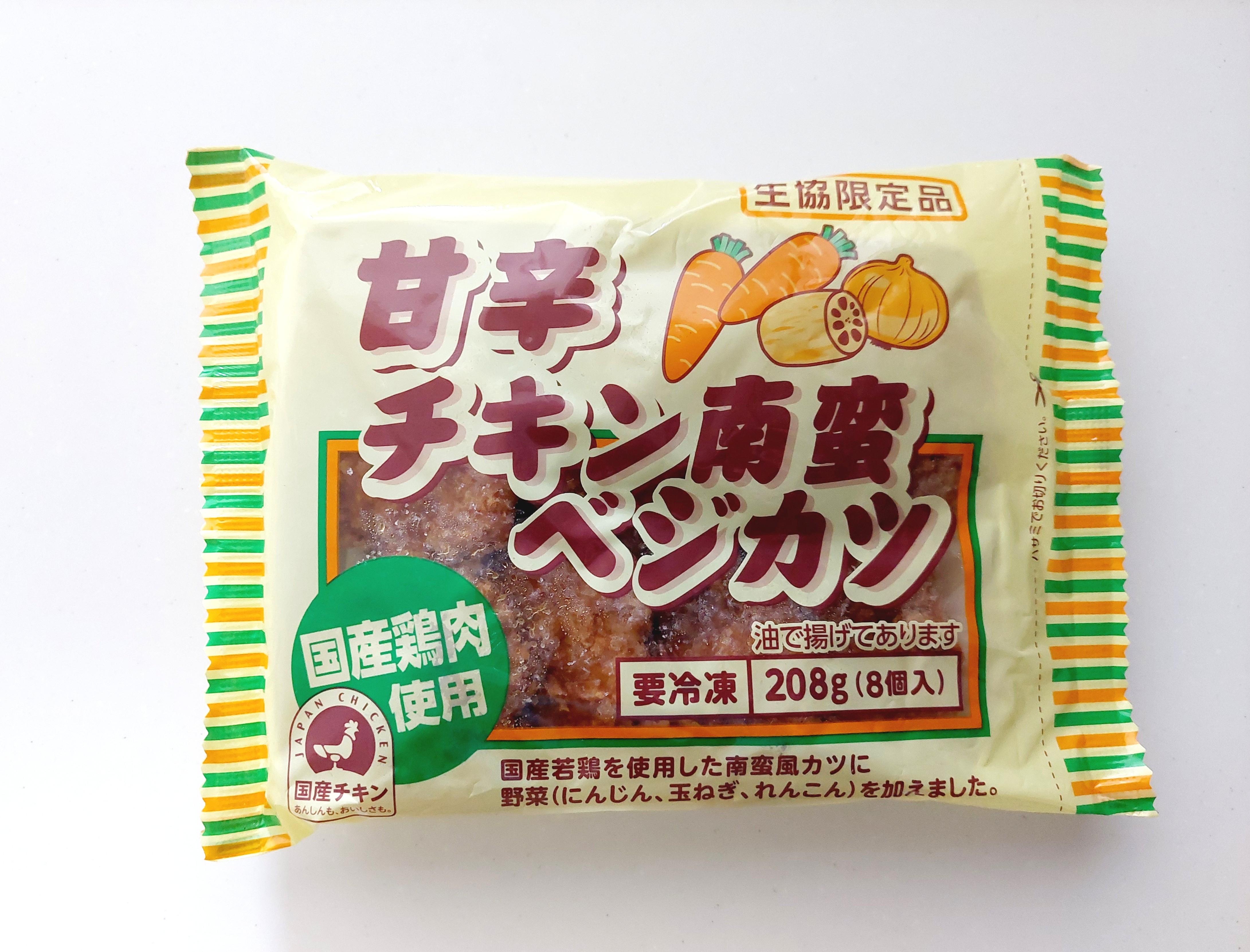 コープ「甘辛チキン南蛮ベジカツ」パッケージ画像