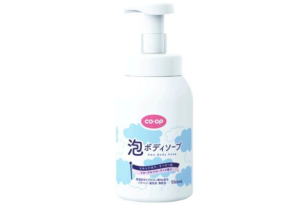 コープ「泡ボディソープ」パッケージ画像
