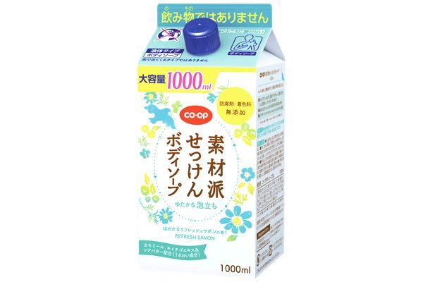 コープ「素材派　せっけんボディソープ」