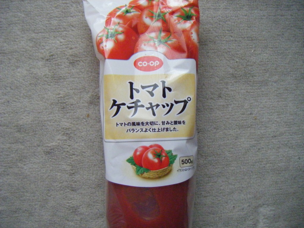兼業主婦の食材宅配体験談　コープのトマトケチャップ　パッケージ画像