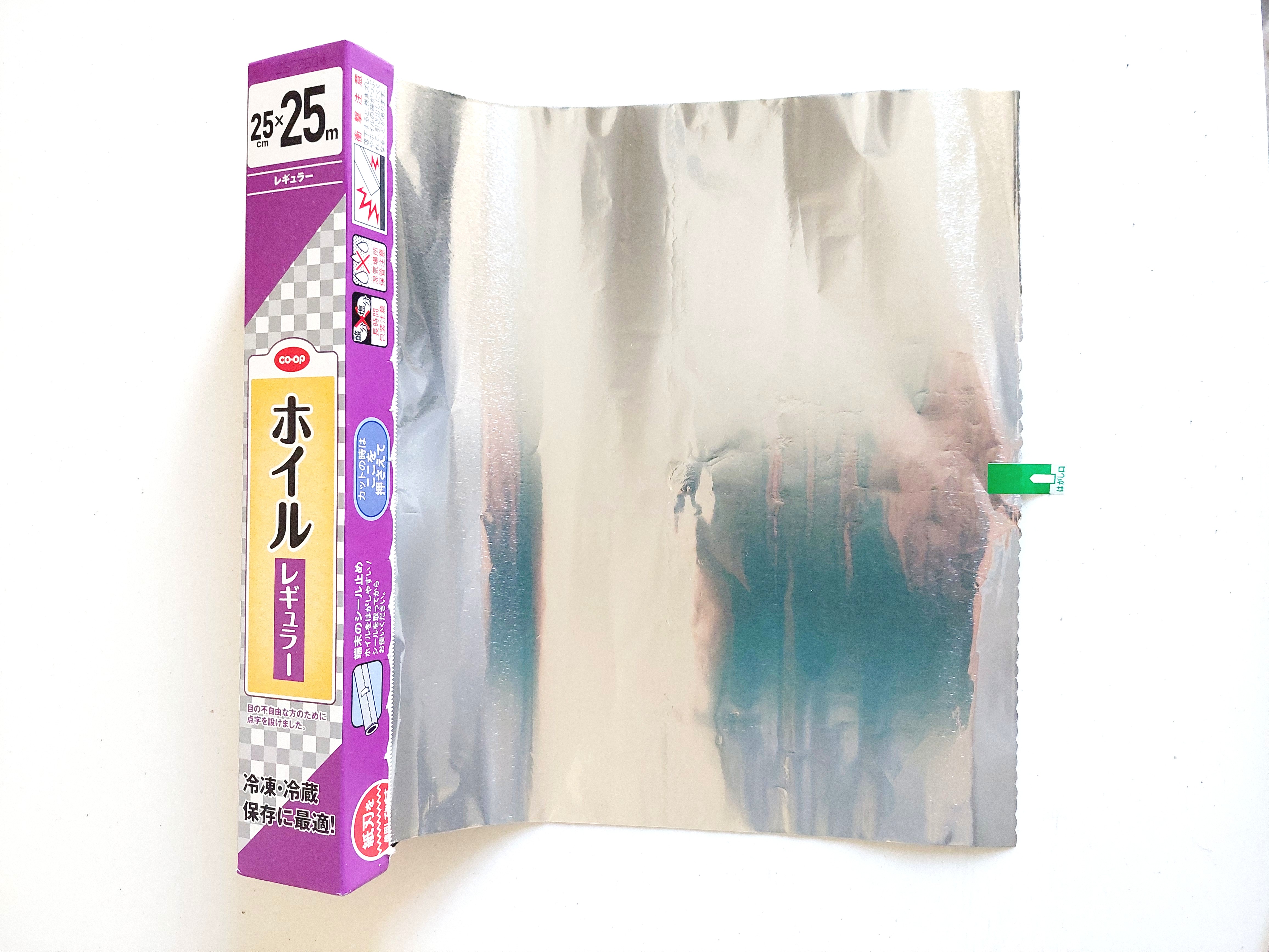 コープ「ホイルレギュラー」中身の画像