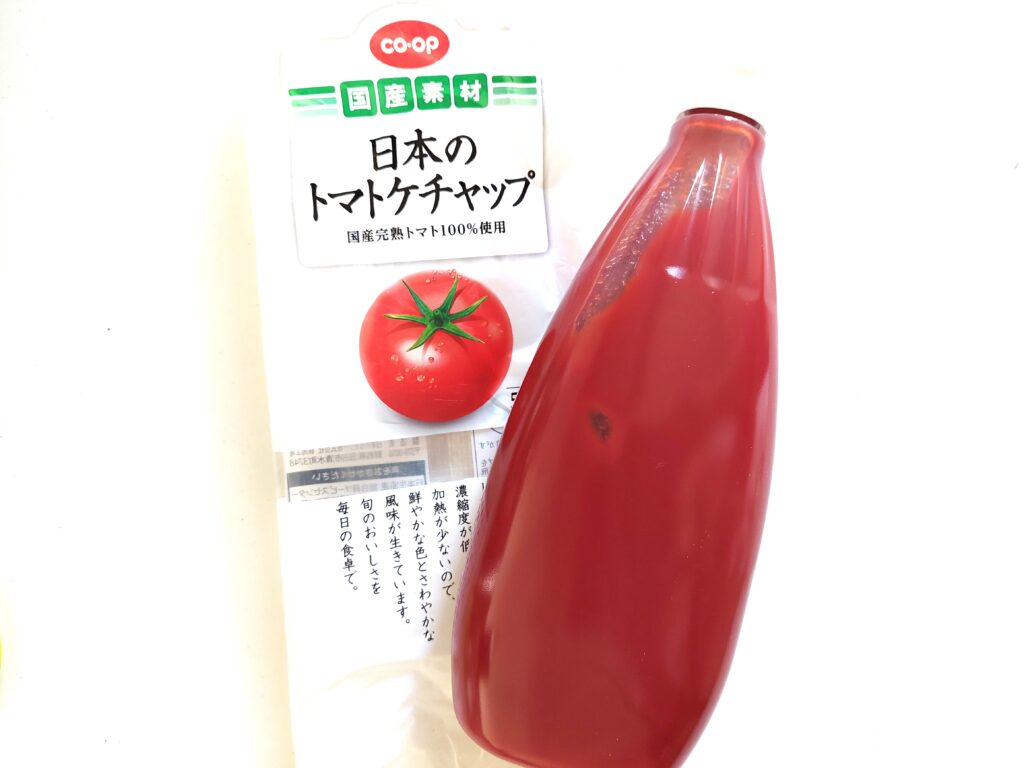 コープ「日本のトマトケチャップ」外袋から出してみた