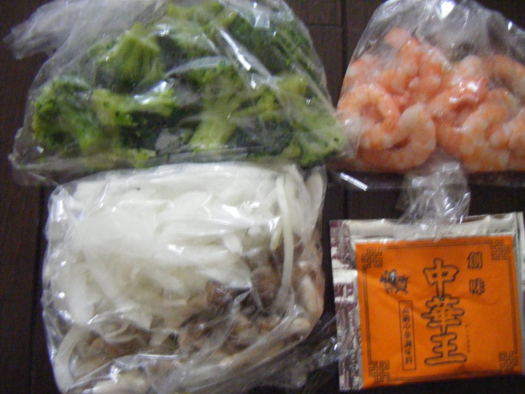 兼業主婦の食材宅配体験談　コープデリの簡単料理キット　海老とブロッコリーの中華炒め