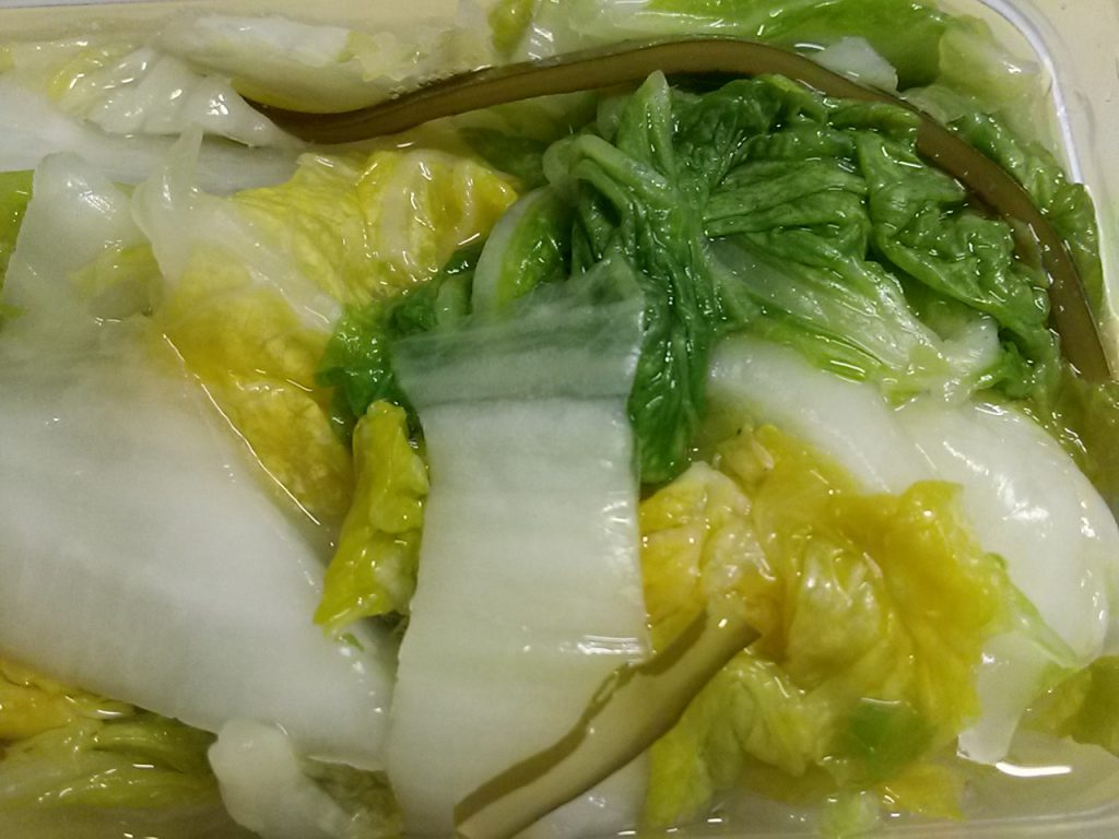 食材宅配パルシステムの産直野菜で作った白菜漬け（刻み）をお試ししてみたよ