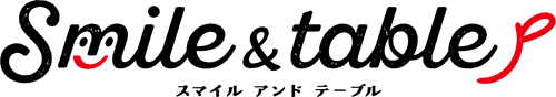Smile & table（スマイルテーブル）rogo