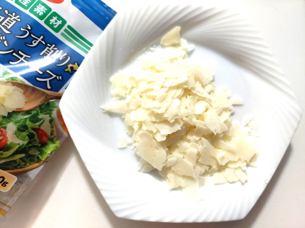コープ「北海道うす削りパルメザンチーズ」中身の画像