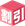 アイコン割引