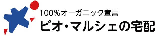 ビオマルシェ　ロゴ