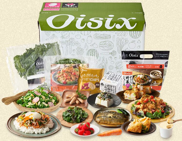 オイシックスお試しセット