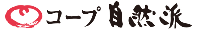 コープ自然派　ロゴ