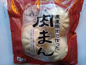パルシステム 国産豚肉で作った肉まんをお試し！