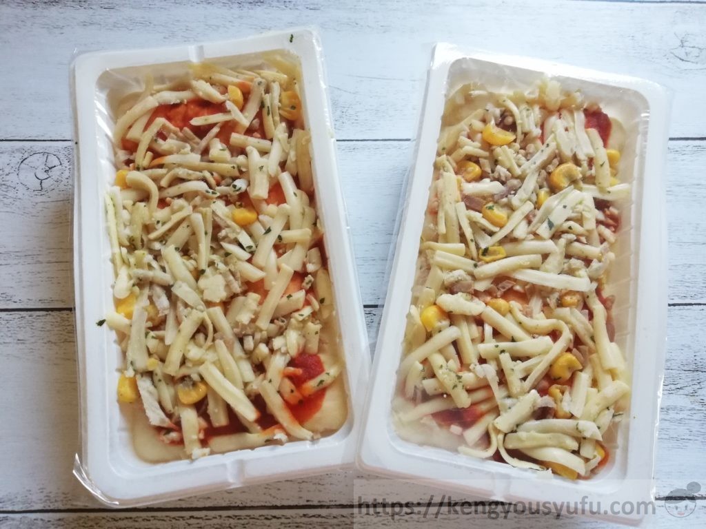 食材宅配コープデリ・パルシステムで「ふんわりレンジピザ」解凍前の画像