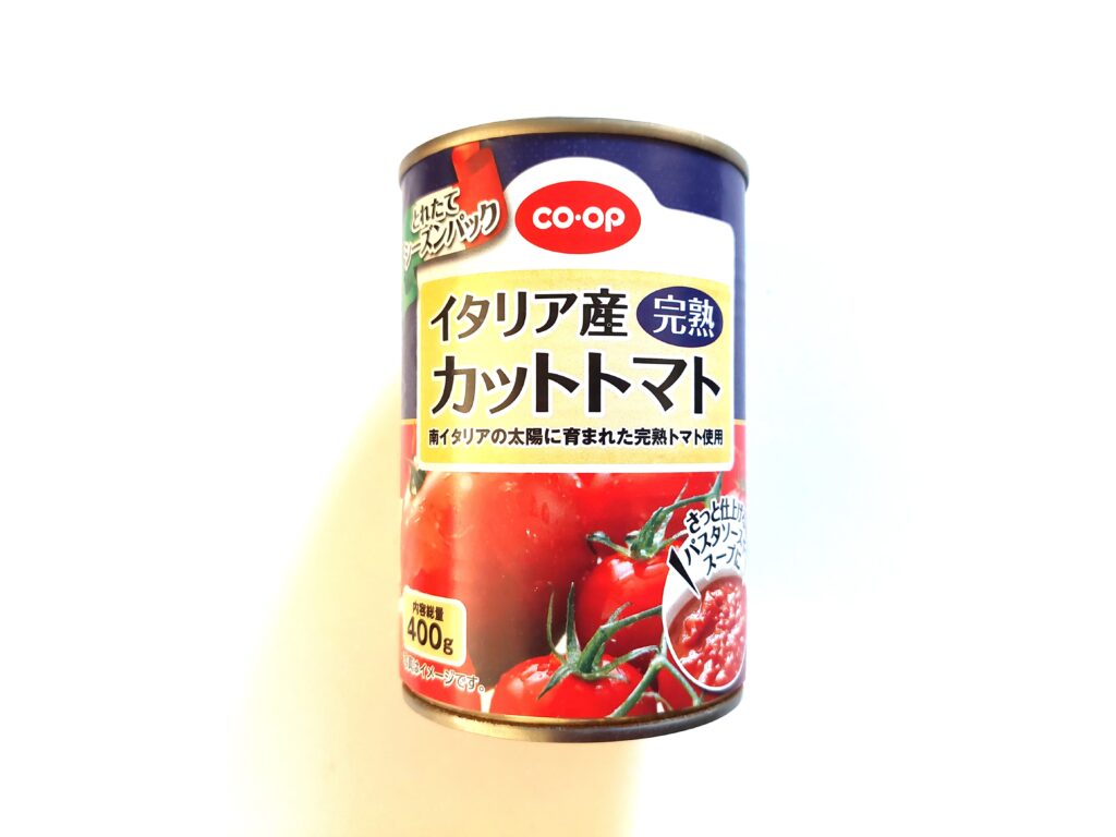 コープ「イタリア産カットトマト（缶）」パッケージ画像