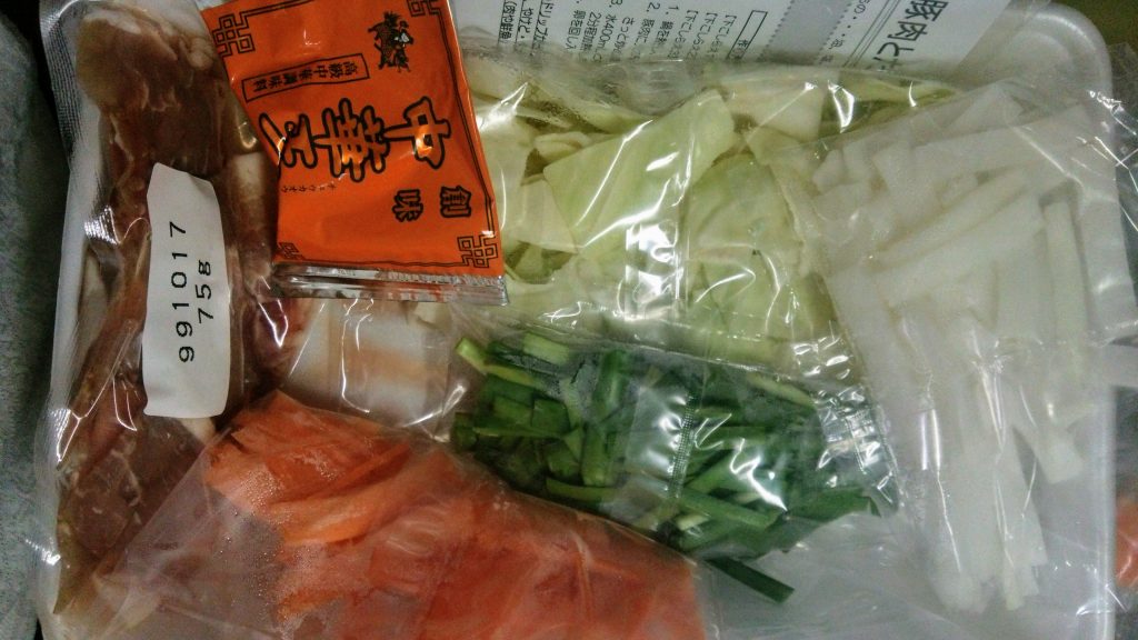 【コープデリ簡単料理キット】豚肉とたっぷり野菜のクッパスープをお試し　中身の画像