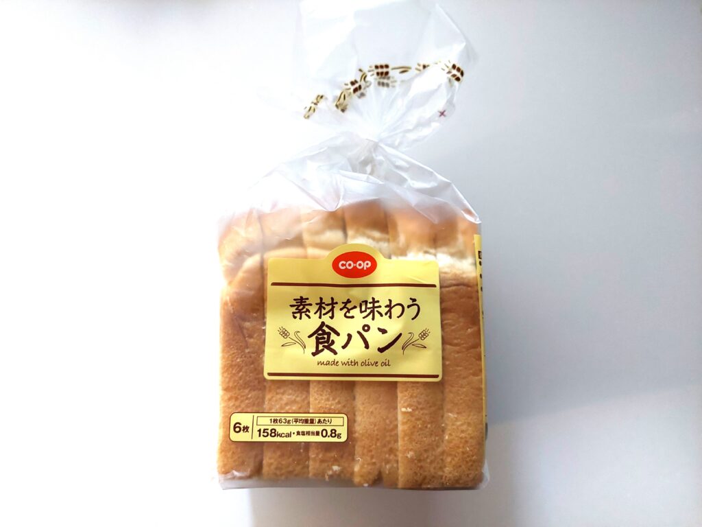 コープ「素材を味わう食パン」パッケージ画像