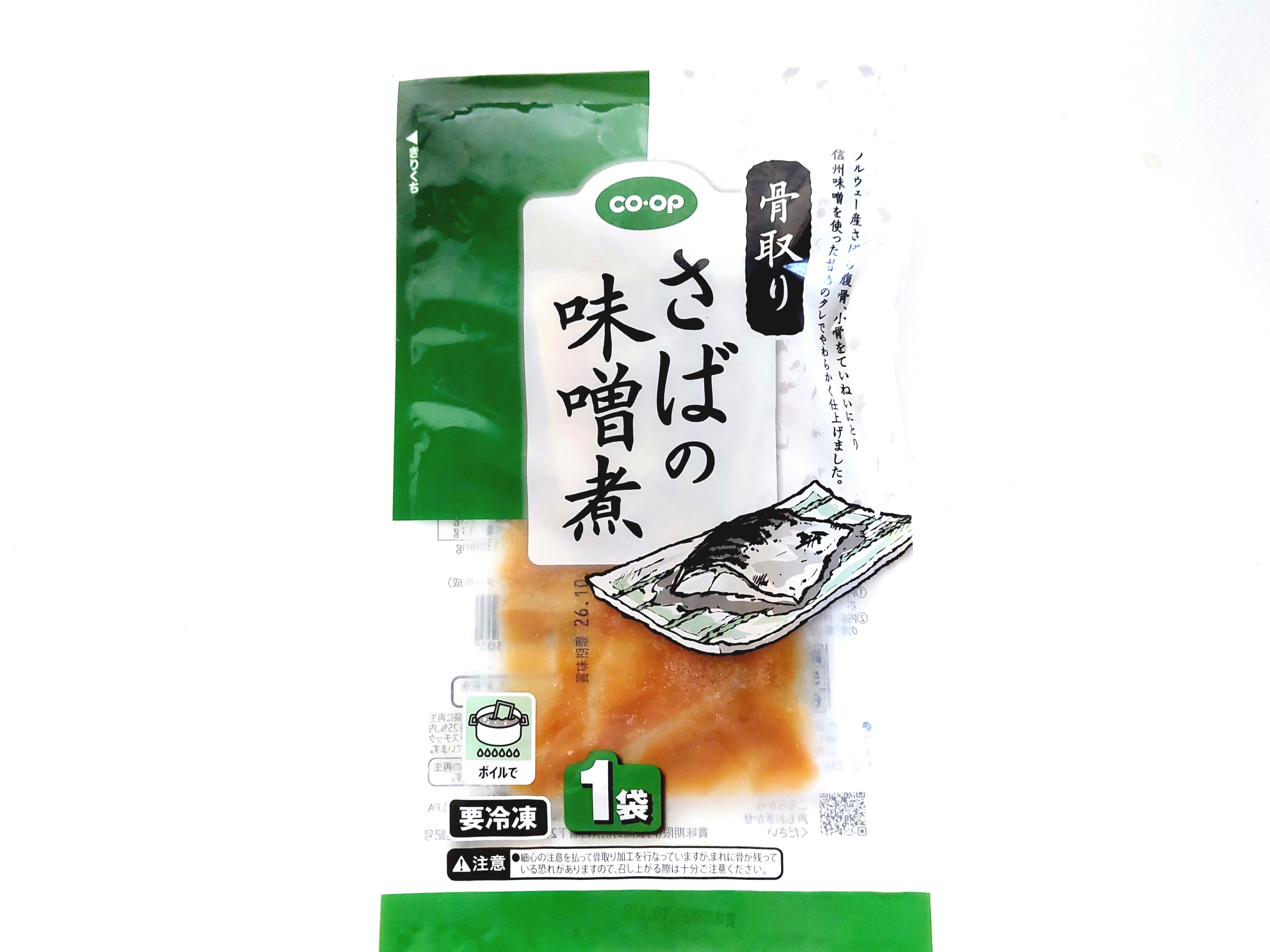 コープ「骨取りさばの味噌煮」1袋