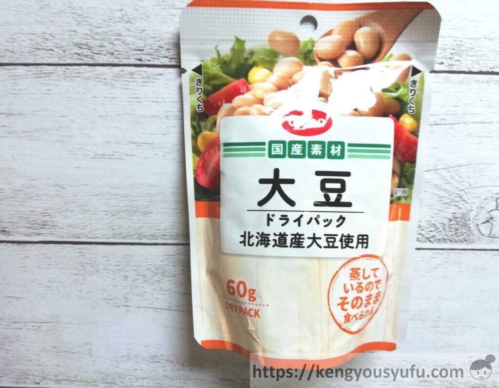 【国産素材】コープ北海道産大豆ドライパック　使い勝手が良くてお気に入り　パッケージ画像