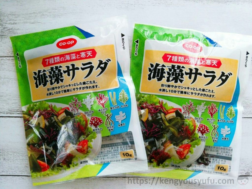 食材宅配コープデリで購入した「海藻サラダ」パッケージ画像