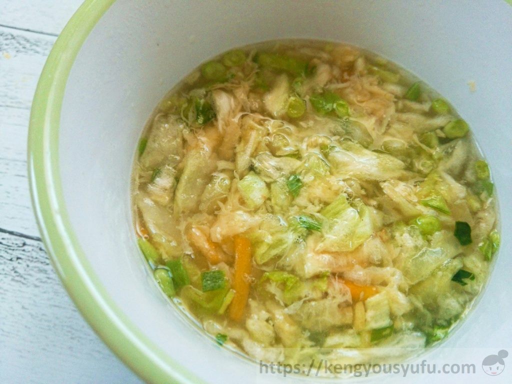 食材宅配コープデリで購入した「野菜の美味しいスープ」完成画像