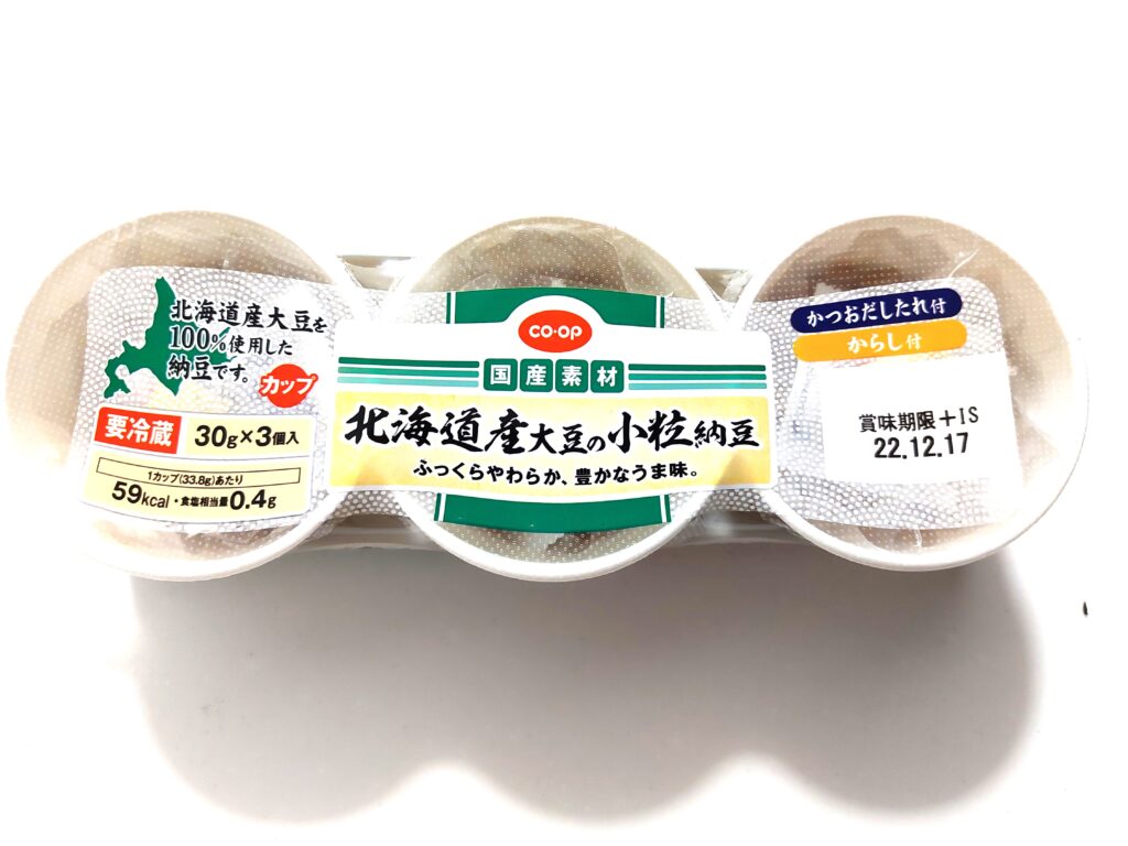 コープ「北海道産大豆の小粒納豆」パッケージ画像