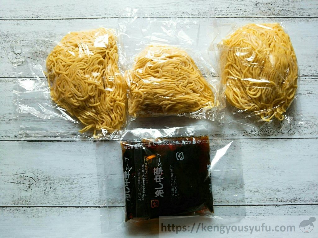 食材宅配コープの生冷やし中華　簡単調理でうまい！付属食材の画像