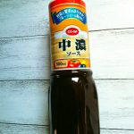 食材宅配コープの中濃ソースをお試し画像
