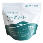 秋川牧園のヨーグルト