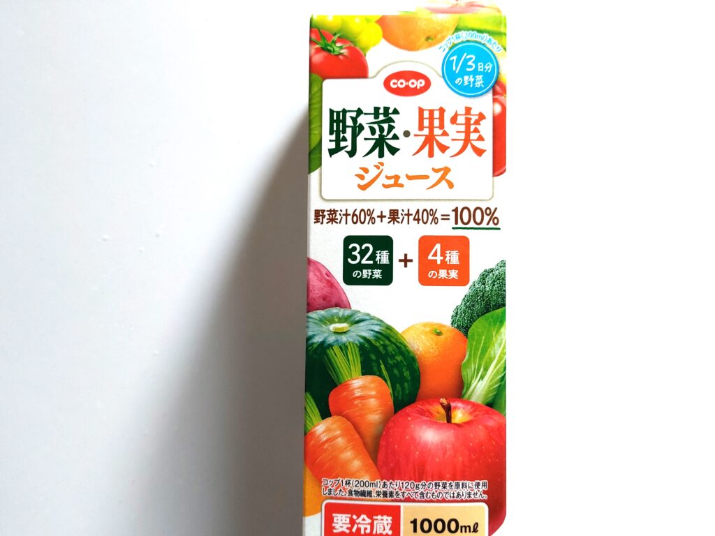 コープ「野菜・果実ジュースパッケージ画像