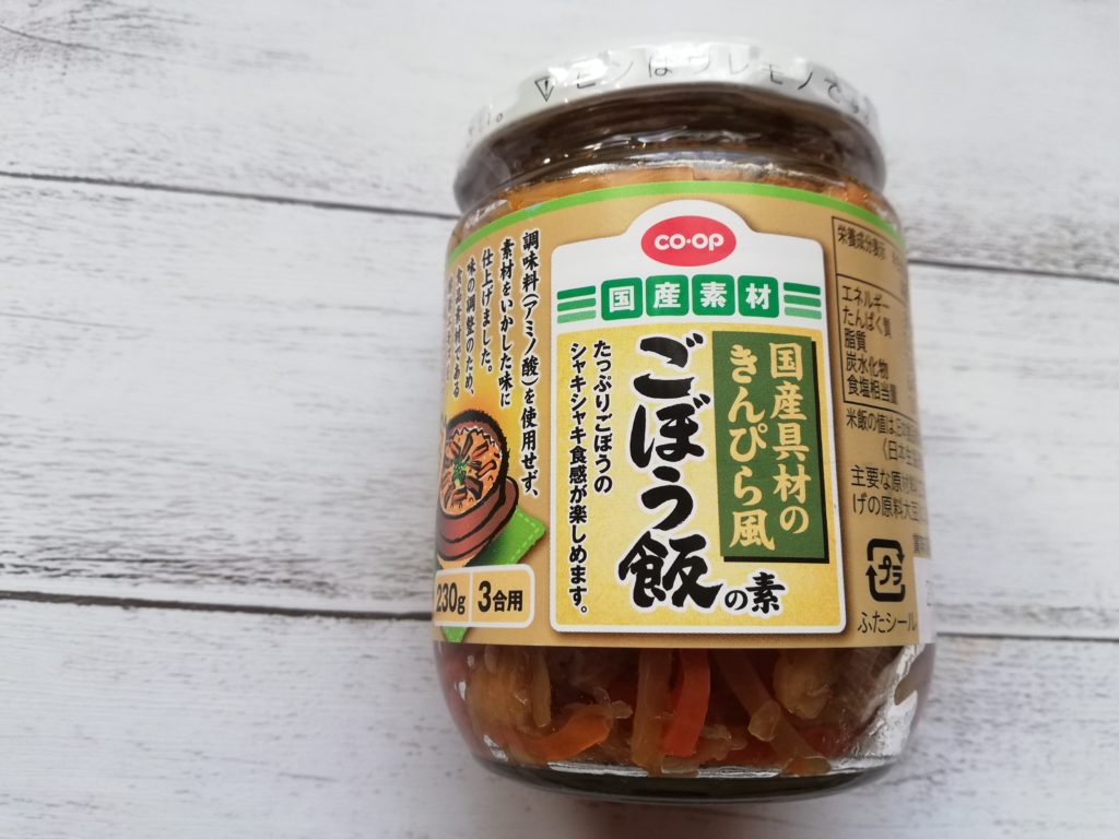 コープ国産素材 片栗粉 とろみちゃん は使い勝手がいい 様々な疑問も即時解決