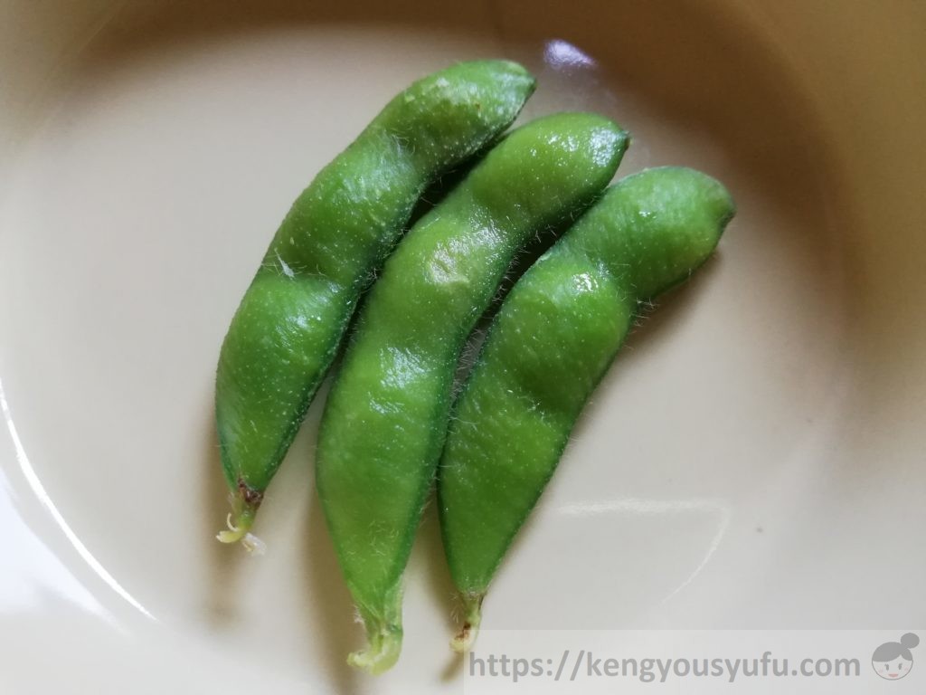 食材宅配コープデリで購入した産地限定「北海道のそのまま枝豆」解凍後の画像