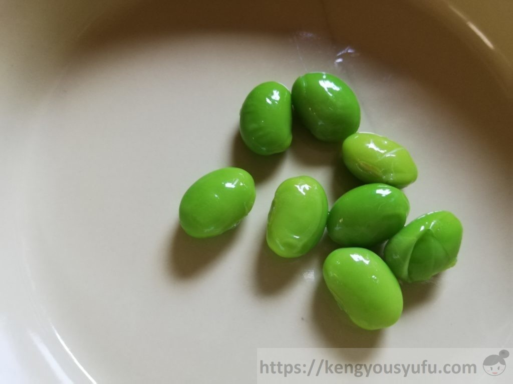 食材宅配コープデリで購入した産地限定「北海道のそのまま枝豆」豆の画像
