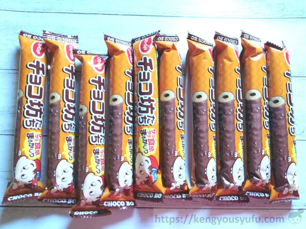 食材宅配コープデリで購入した「チョコ坊たち（小麦全粒粉入り）」中身を全部出してみた