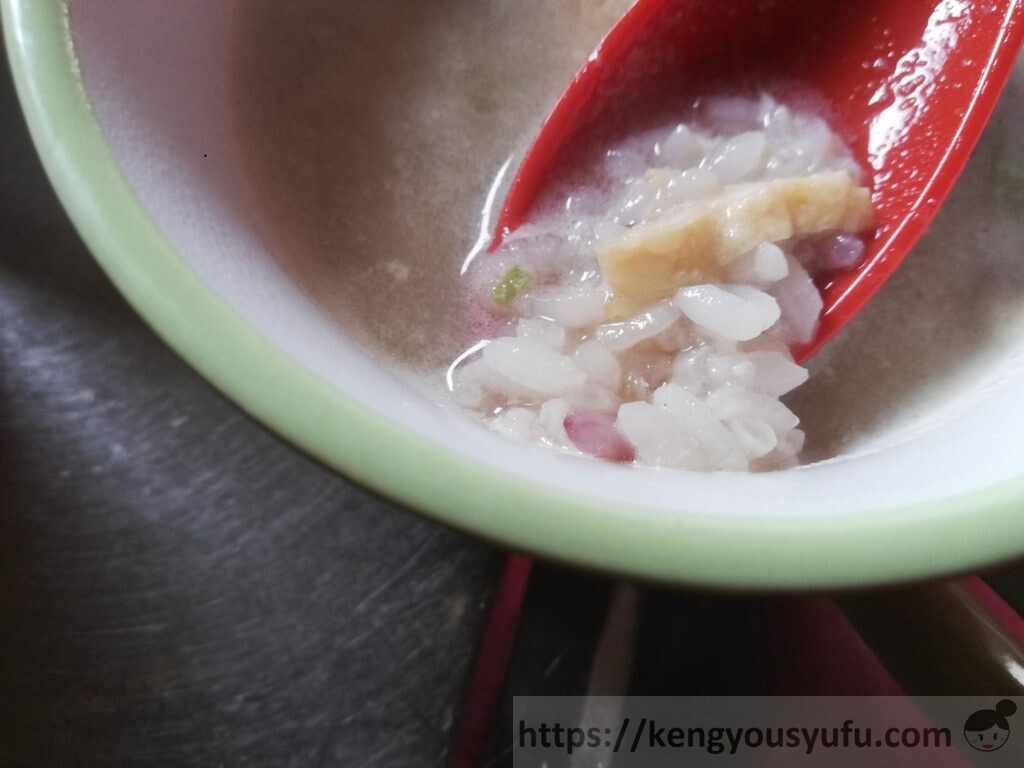 食材宅配コープデリフリーズドライスープ「豚汁」雑炊の画像