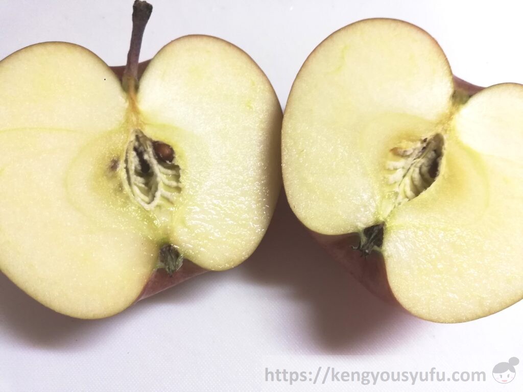 食材宅配有機野菜「オイシックス」リンゴを半分に切ってみた