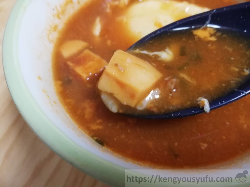 食材宅配コープデリ「麻辣とうふスープ」豆腐の画像