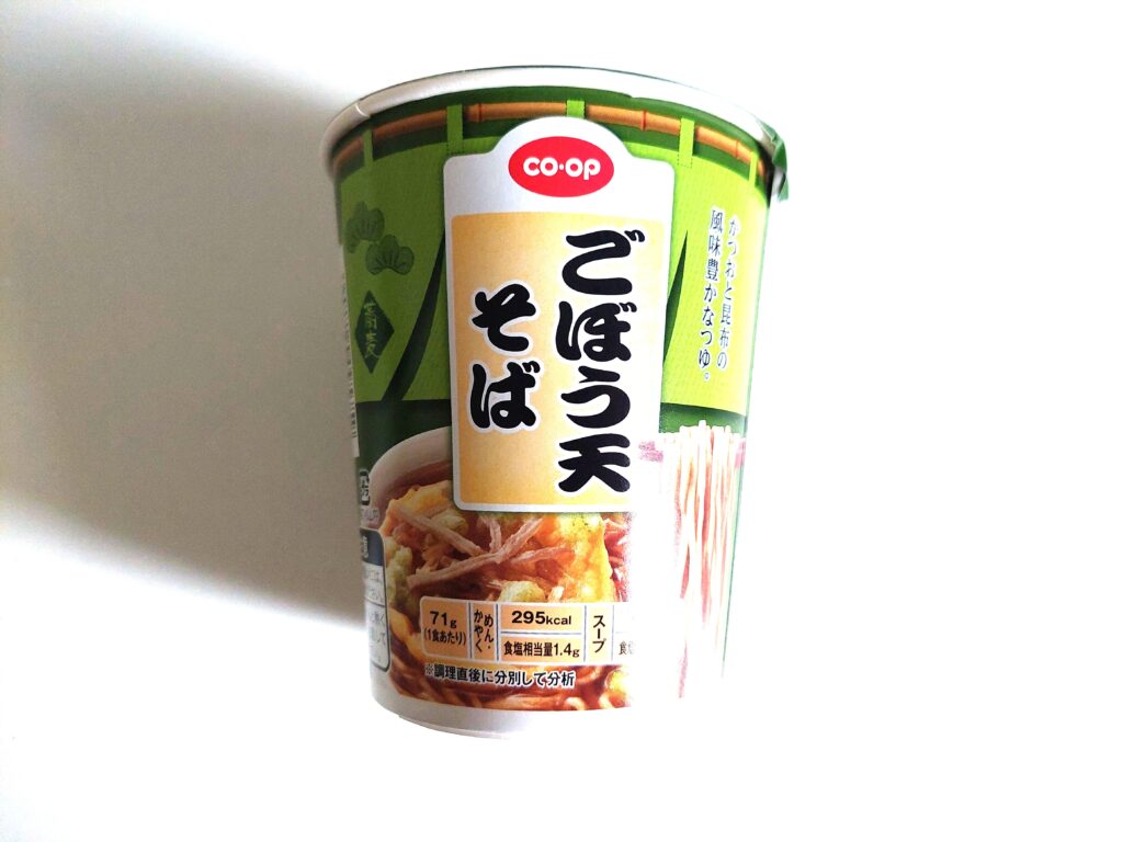 コープカップ麺「ごぼう天そば」パッケージ画像