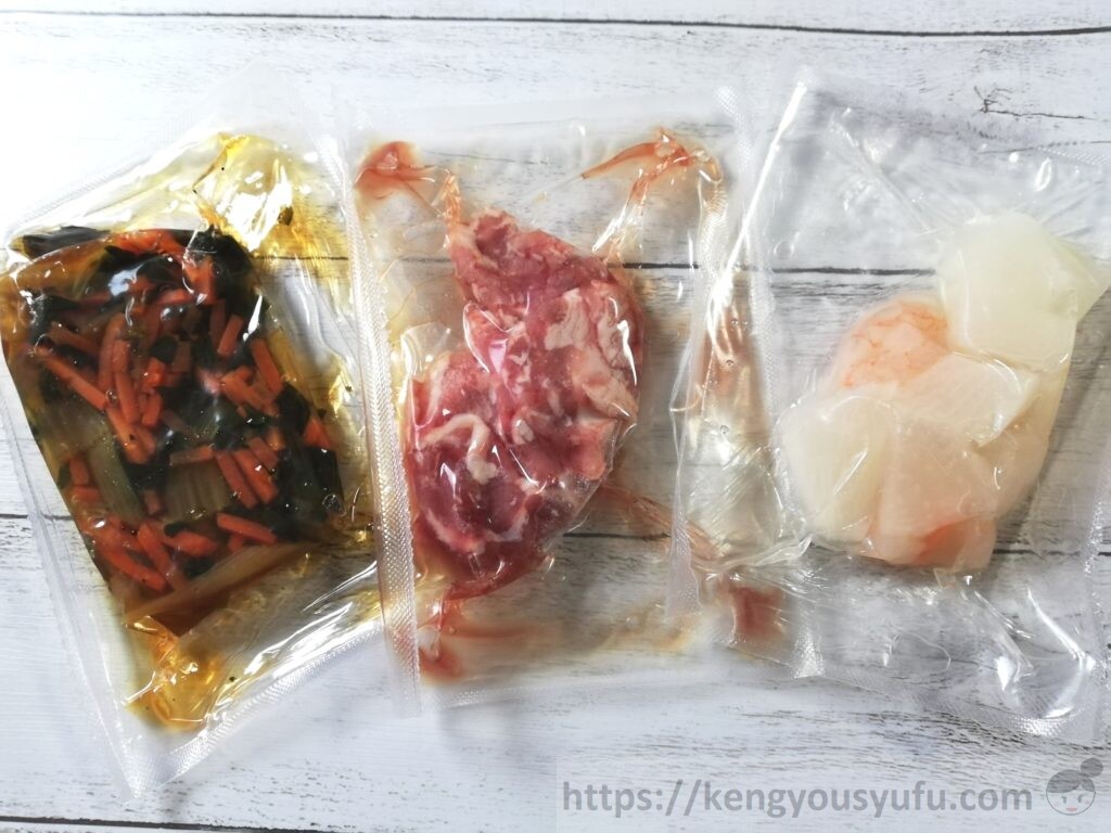 ウェルネスダイニング料理キット「しゃぶしゃぶ風薬味だれ+エビの中華煮」解凍後の画像