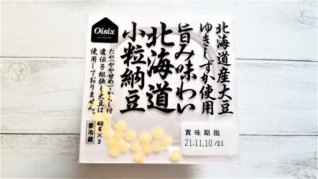 オイシックス　旨み味わい北海道小粒納豆　パッケージ画像