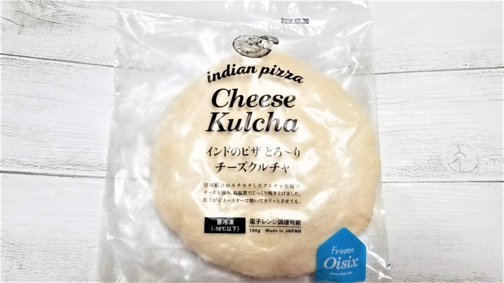 インドのピザ とろ～りチーズクルチャ　パッケージ画像