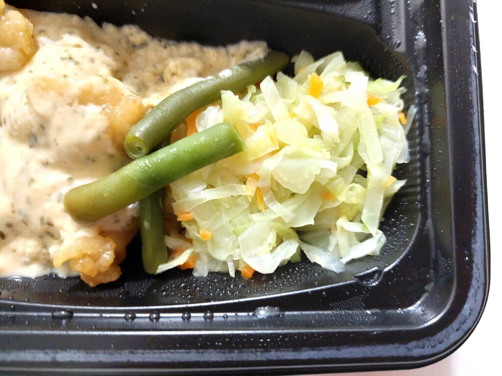 コープ冷凍弁当「１／３日分の野菜　チキン南蛮セット」付け合わせ野菜