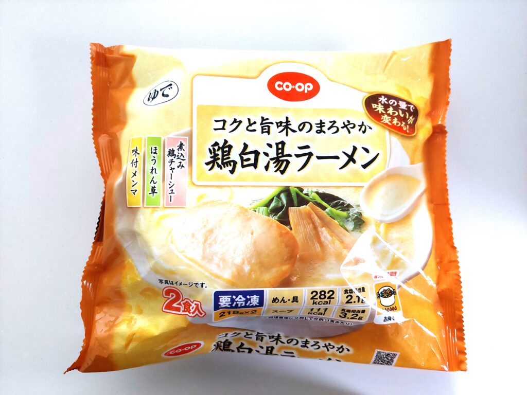 コープ「コクと旨味のまろやか鶏白湯ラーメン」パッケージ画像