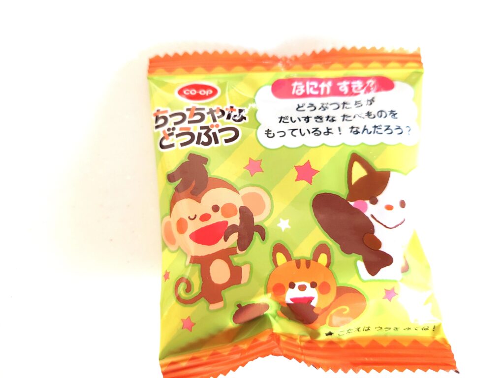 コープ「ちっちゃなどうぶつ」パッケージイラスト2
