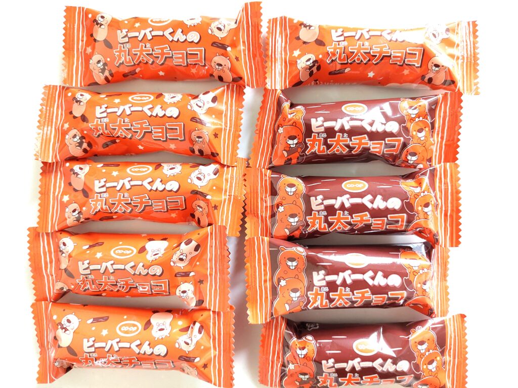 コープ「ビーバーくんの丸太チョコ」中身を全部出してみた