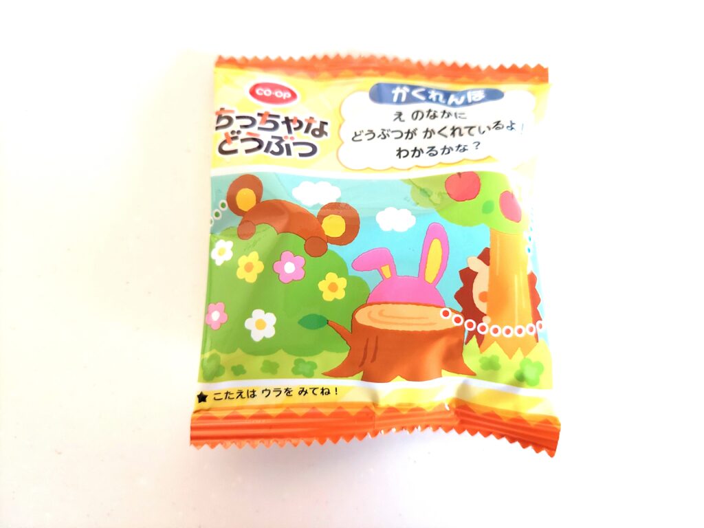コープ「ちっちゃなどうぶつ」パッケージイラスト1