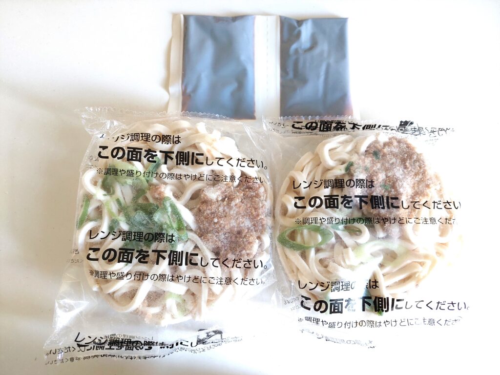 コープ「汁なし肉うどん」2食セット