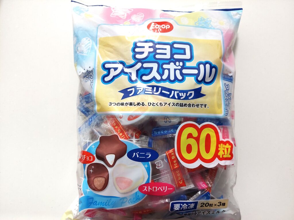 コープ「チョコアイスボールファミリーパック」パッケージ画像