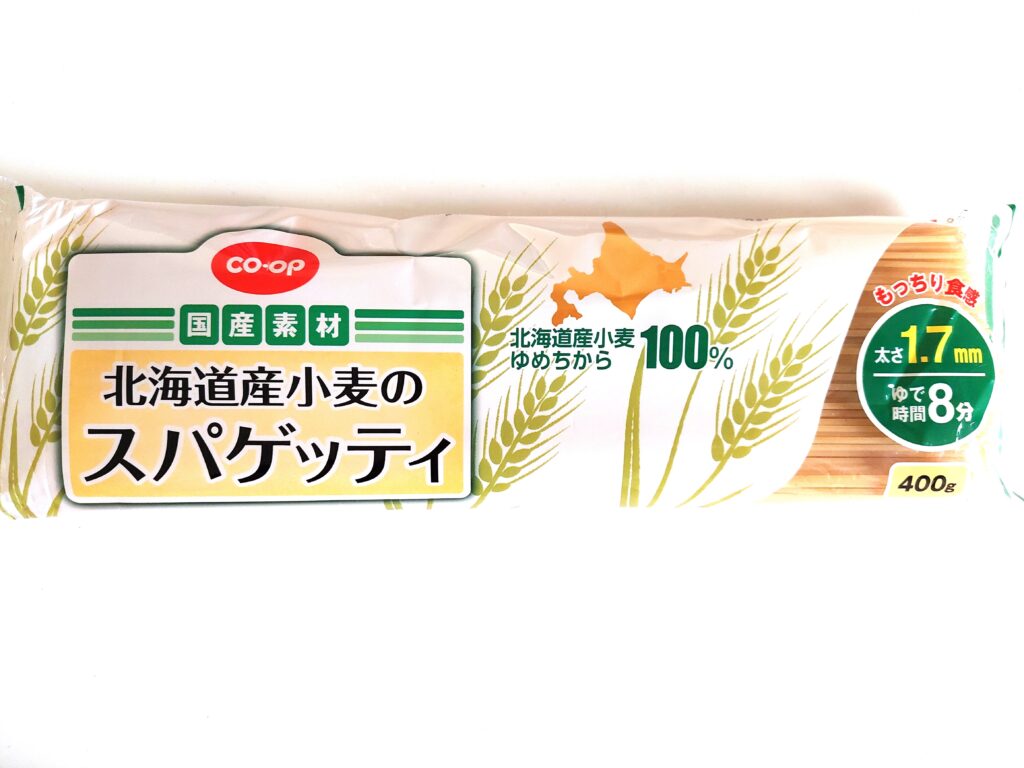 コープ「北海道産小麦のスパゲッティ」パッケージ画像
