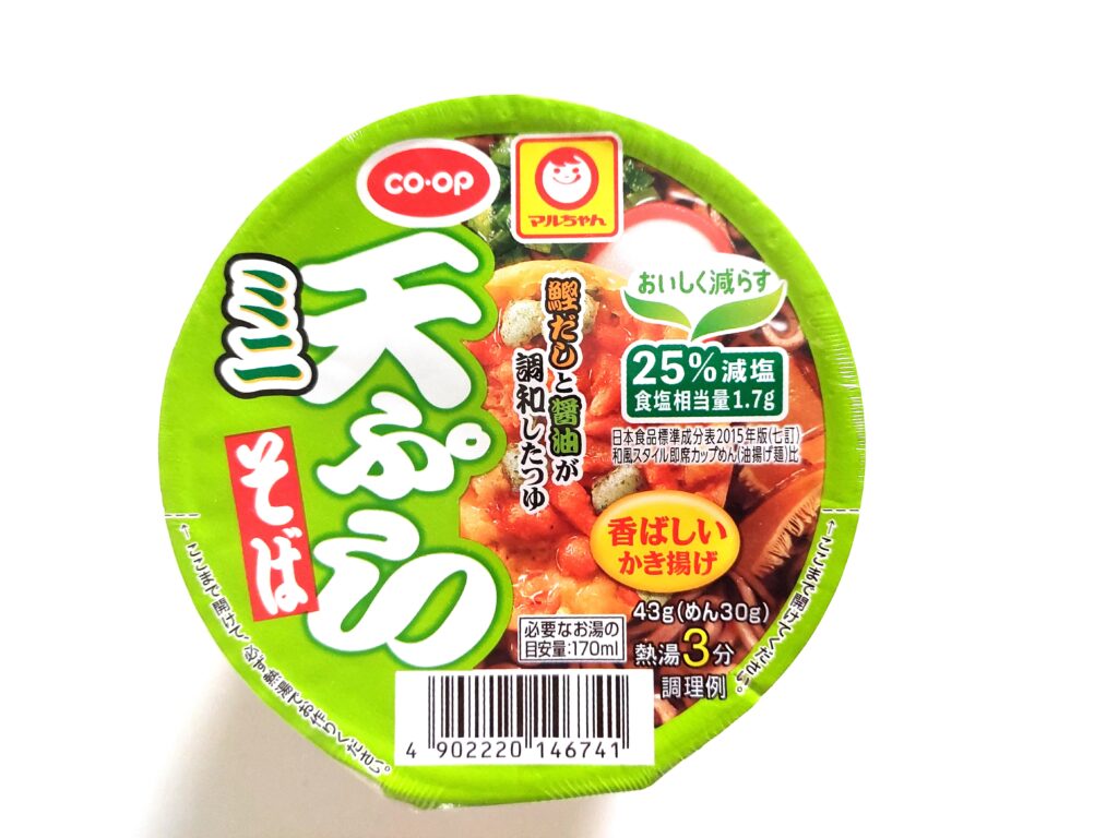 コープカップ麺「ミニ天ぷらそば（減塩）」パッケージ画像