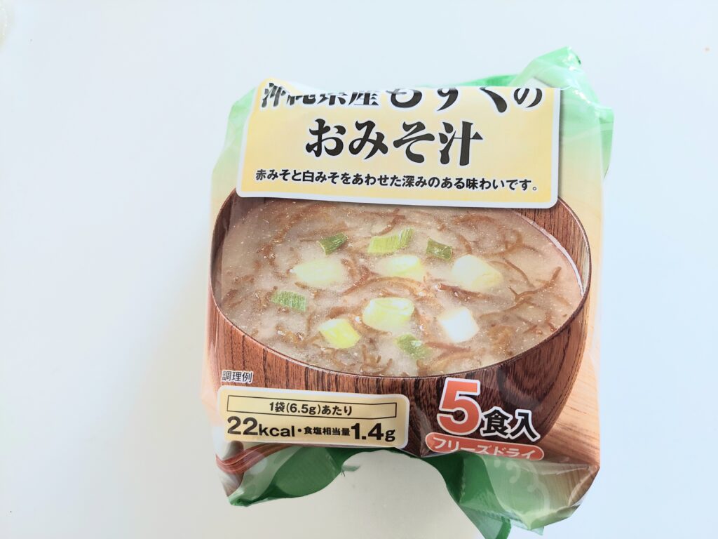 コープ「沖縄県産もずくのおみそ汁」パッケージ画像