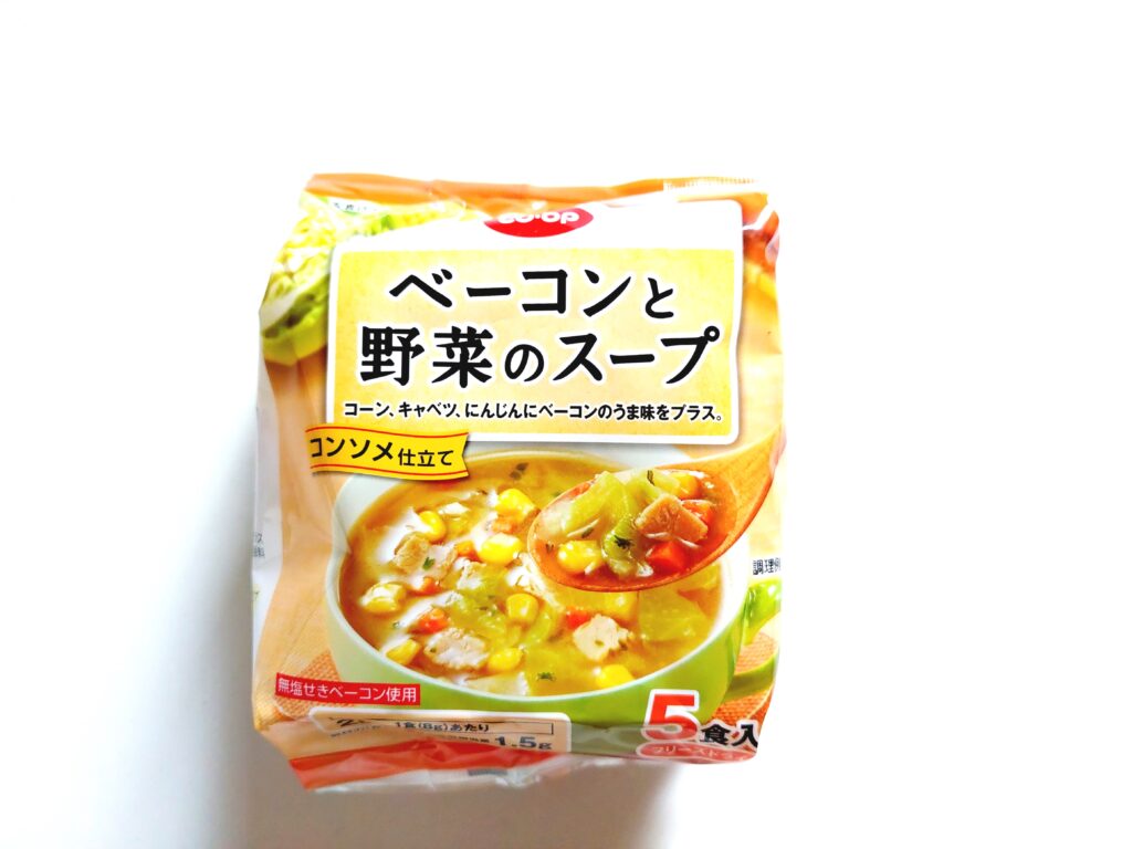 コープ「ベーコンと野菜のスープ」パッケージ画像